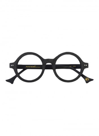 Round Eyeglasses Frame