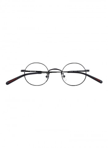 Round Eyeglasses Frame
