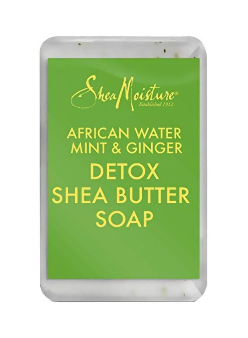 African Water Mint And Ginger Detox Butter Soap 8ounce