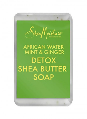 African Water Mint And Ginger Detox Butter Soap 8ounce