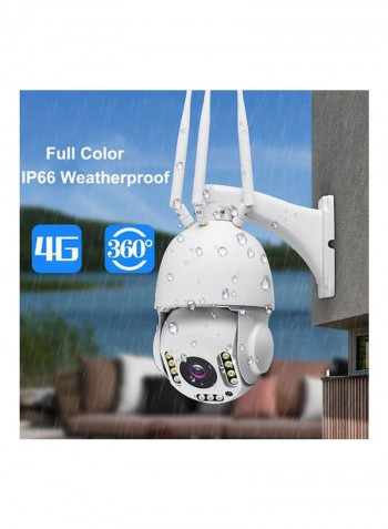 4G Ball Machines 18X Camera Humanoid Detection & Auto Tracking Camera