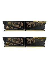 2-Piece Desktop Memory Module 32GB Multicolour