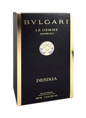 ماء عطر إمبريال جيم ديسيريا 100مل