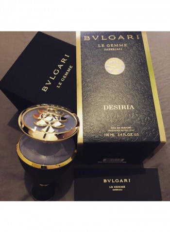 ماء عطر إمبريال جيم ديسيريا 100مل