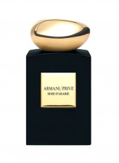 عطر برايف روز دي أرابي EDP 100مل