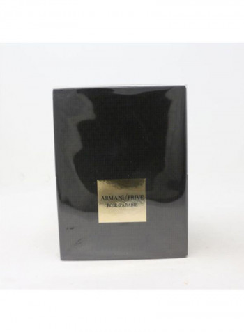 عطر برايف روز دي أرابي EDP 100مل