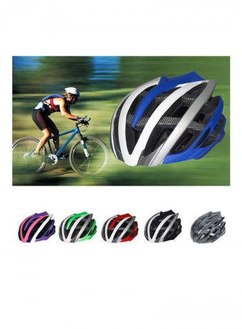 Cycling Molded Helmet L