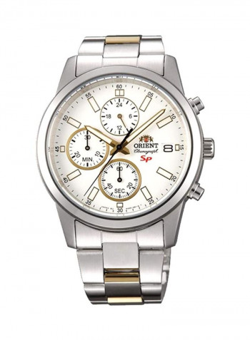 Men's Water Resistant Chronograph Watch SKU00001