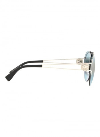 Women's UV Protected Round Sunglasses