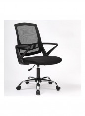 Comfortable Simple Chair with Wraparound Belt Black