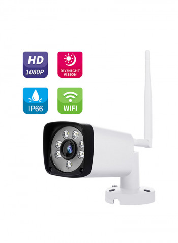 4-Piece Wireless Motion Detect CCTV Camera White