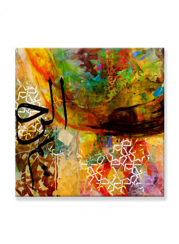 Abstract Painting Wall Art Canvas Brown 80x80centimeter