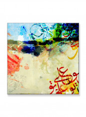Abstract Painting Wall Art Canvas Yellow 80x80centimeter