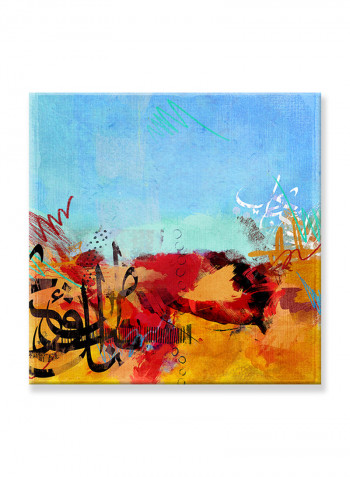 Abstract Painting Wall Art Canvas Blue 80x80centimeter