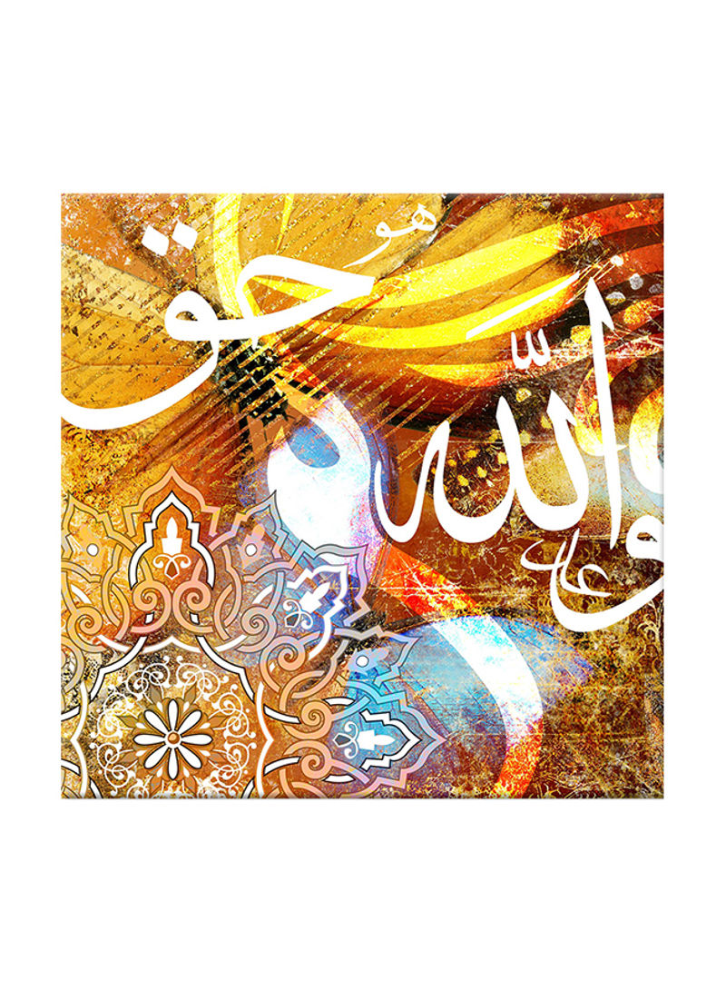 Vintage Arabic Calligraphy Canvas Painting Multicolour 80x80centimeter