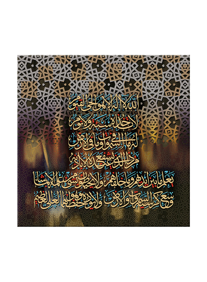 Vintage Arabic Calligraphy On Black Background Canvas Painting Multicolor 80x80centimeter