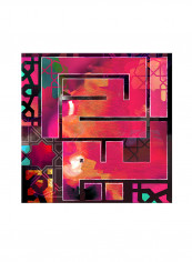 Vintage Geometric Arabic Calligraphy Canvas Painting Multicolor 80x80centimeter