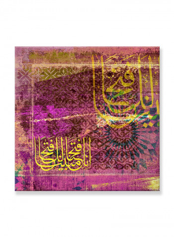 Abstract Painting Wall Art Canvas Purple 80x80centimeter