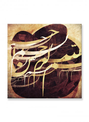 Abstract Painting Wall Art Canvas Brown 80x80centimeter