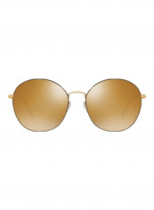Women's Full Rim Round Sunglasses - Lens Size: 56 mm