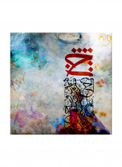 Vintage Oriental Arabic Calligraphy Canvas Painting Multicolour 80x80centimeter