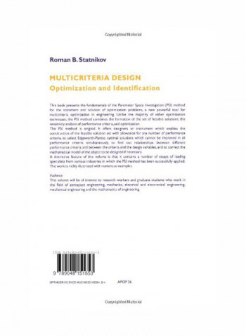 Multicriteria Design: Optimization And Identification (Applied Optimization) Paperback