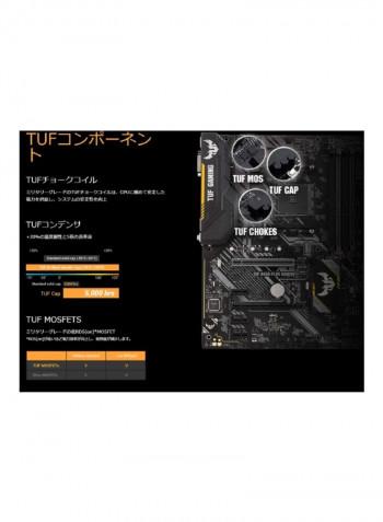 TUF B450-Plus Gaming Motherboard Black/Gold/Silver