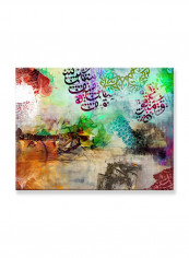 Abstract Painting Wall Art Canvas Green 90x70centimeter