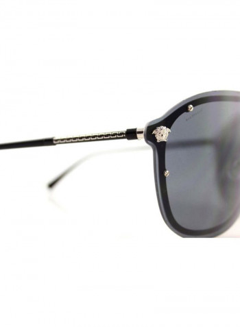 UV Protected Shield Sunglasses