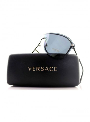 UV Protected Shield Sunglasses