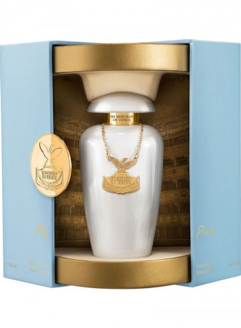 ماي بيرلز EDP 100مل
