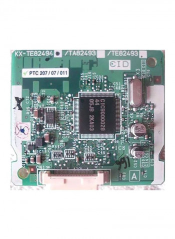 Intercom PABX System White