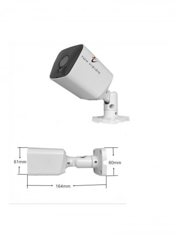 Full HD Surveillance Camera Set