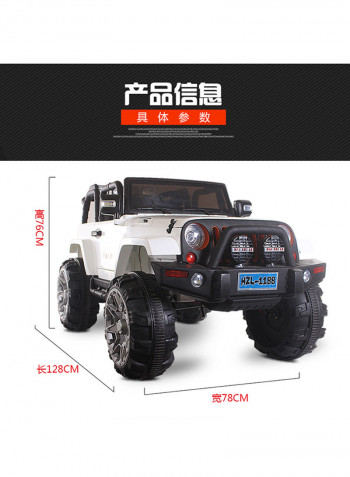 Jeep Ride-On Car 116x68x80centimeter
