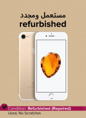 Refurbished - iPhone 7 With FaceTime Gold 256GB 4G LTE reviews Refurbished - iPhone 7 With FaceTime Gold 256GB 4G LTE
