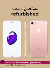 Refurbished - iPhone 7 With FaceTime Rose Gold 256GB 4G LTE reviews Refurbished - iPhone 7 With FaceTime Rose Gold 256GB 4G LTE