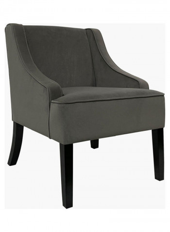 Valerii Easy Chair Grey 85 x 63.5cm