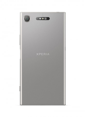 Xperia XZ1 Dual SIM Warm Silver 64GB 4G