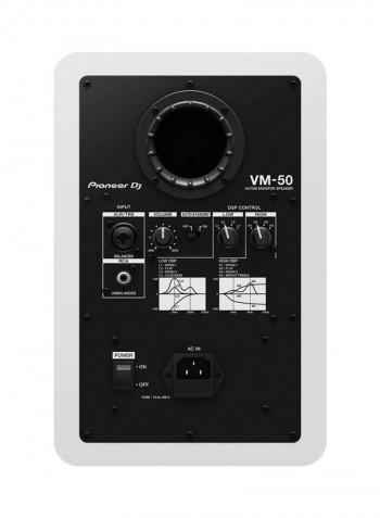 DJ VM-50 Monitor Speaker VM-50 White