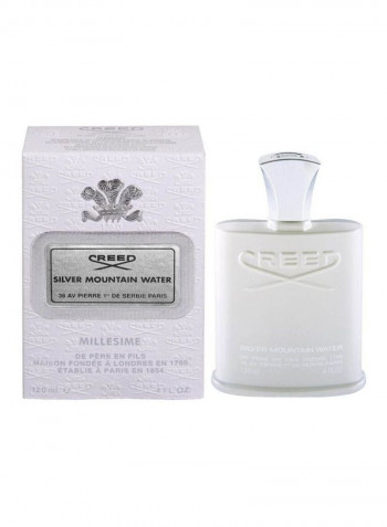 عطر رويال واتر 120مل