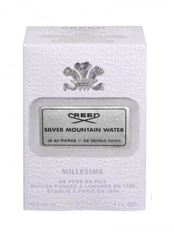 عطر رويال واتر 120مل