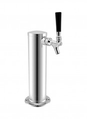 Stainless Steel Beverage Tower Silver 5x3inch reviews Stainless Steel Beverage Tower Silver 5x3inch