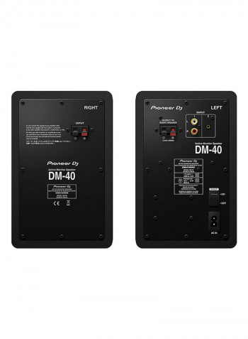 DM-40 DJ Monitor Speakers 66611 Black