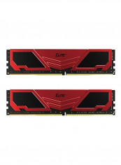 Desktop Memory Module 32GB Multicolour