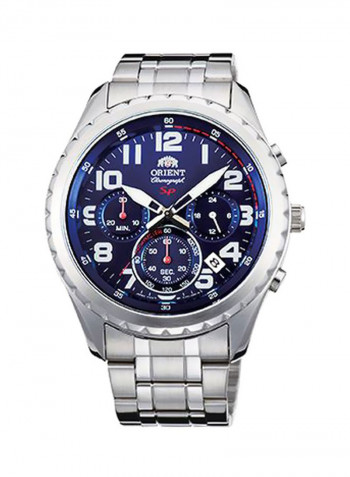 Men's Water Resistant Chronograph Watch SKV01002
