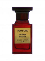 عطر جاسمين روج 50مل