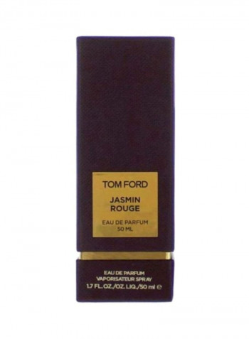 عطر جاسمين روج 50مل