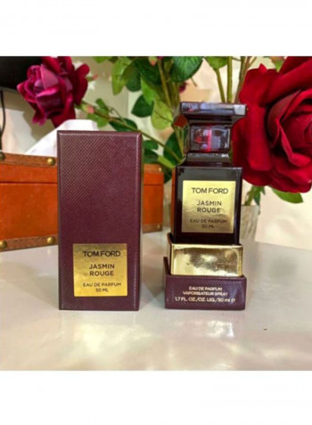 عطر جاسمين روج 50مل