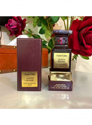 عطر جاسمين روج 50مل