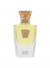 عطر مسك إماراتي 50مل